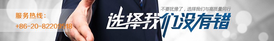 ���d���w���C(j��)е�ܷ����޹�˾